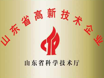 大型旋压、旋压加工、山东旋压