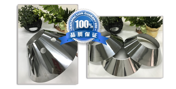 大型旋压、旋压加工、山东旋压